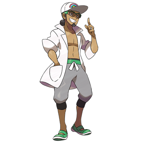 File:Professor Kukui.png
