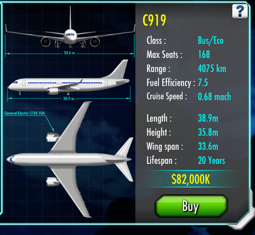 File:IMG 1399a.png