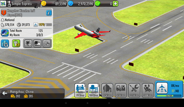 File:Screenshot 2015-12-08-06-44-28.png