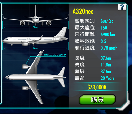 File:5.png