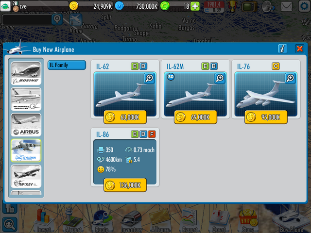 File:Screenshot 2015-12-26-08-30-57.png