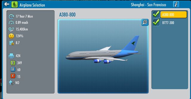 File:Plane select.jpg