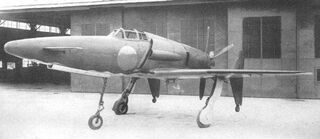 Shinden 3