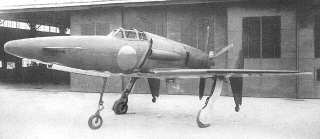 File:Shinden 3.jpg
