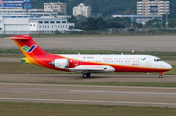 COMAC ARJ21