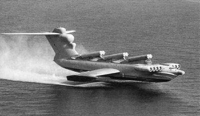 Lun ekranoplan