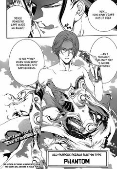 1050Air Gear Trick315 p18.png