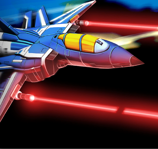 File:Red tracers.png