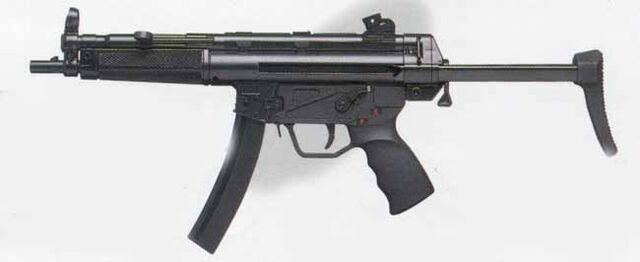 Tiedosto:Marui MP5 A3.jpg