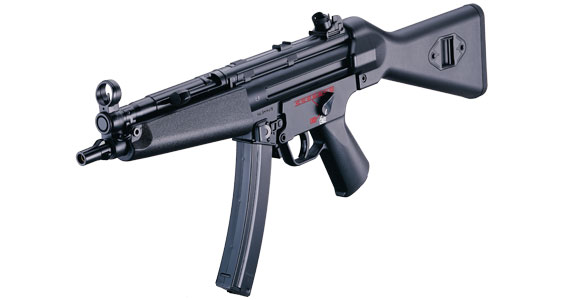 Tiedosto:Mp5a4.jpg