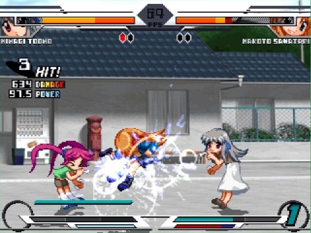 File:EFZ Minagi03.jpg