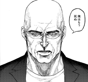 Chapter 42