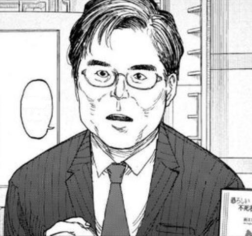 File:Shou Fujiwaka.png