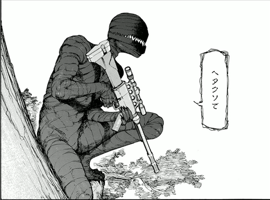 ファイル:亜人スナイパー.png