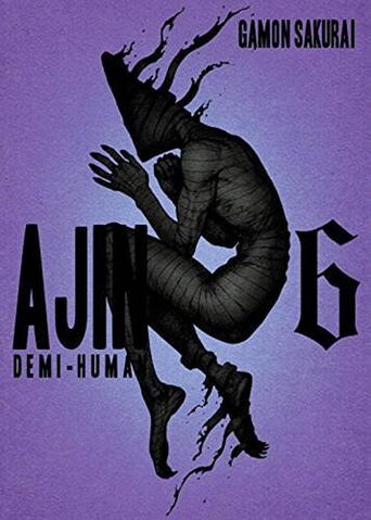 File:Volume 6 (English).jpg