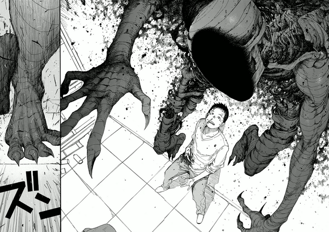 ファイル:亜人出現.png