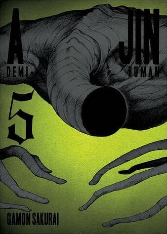 File:Volume 5 (English).jpg