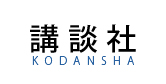 講談社のロゴ