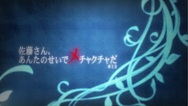File:Episode 13.png