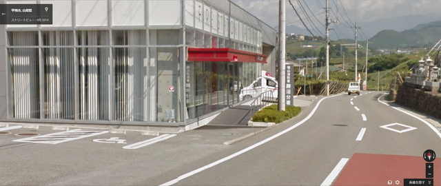 ファイル:山梨県甲州市に実在する塩山消防署 勝沼分署.png