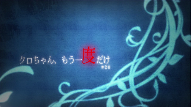 File:Episode 20.png