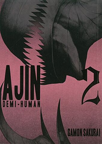 File:Volume 2 (English).jpg