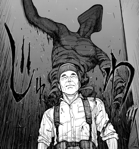 File:Chapter 40.png