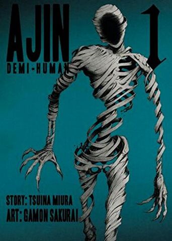 File:Volume 1 (English).jpg