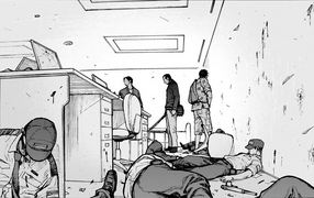 Chapter 33