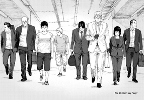 Chapter 31
