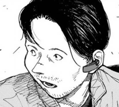 ファイル:ゲン.png
