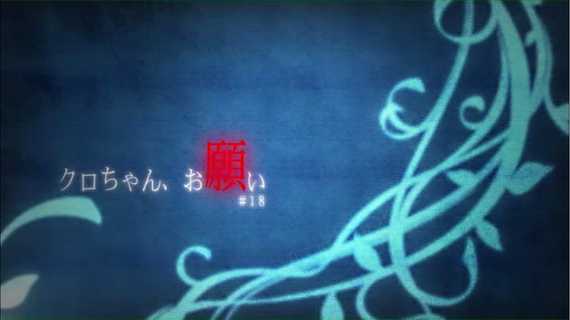 File:Episode 18.png