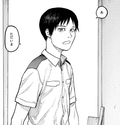 File:Chapter 48.png