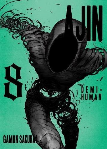 File:Volume 8 (English).png