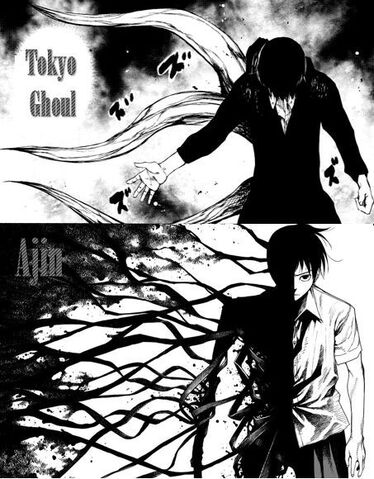 File:TG-Ajin.jpg