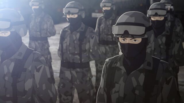 File:Anti-Ajin.jpg