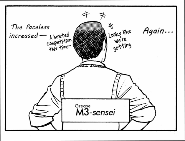 File:Manga M3 grease gun.png