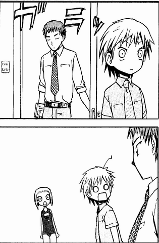 File:Upotte vol03 omake-07-ENG.png