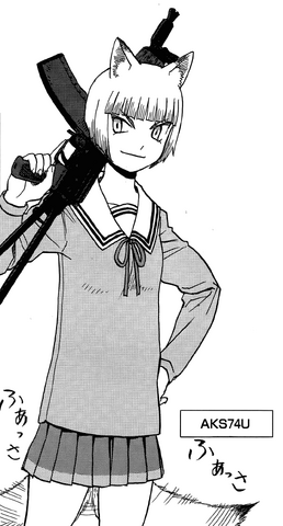 File:Manga AKS74U.png