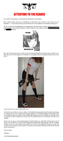 File:Credits page r.jpg