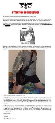 File:Credits page s.jpg