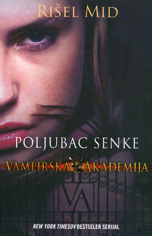 Plik:PC Serbia.jpg