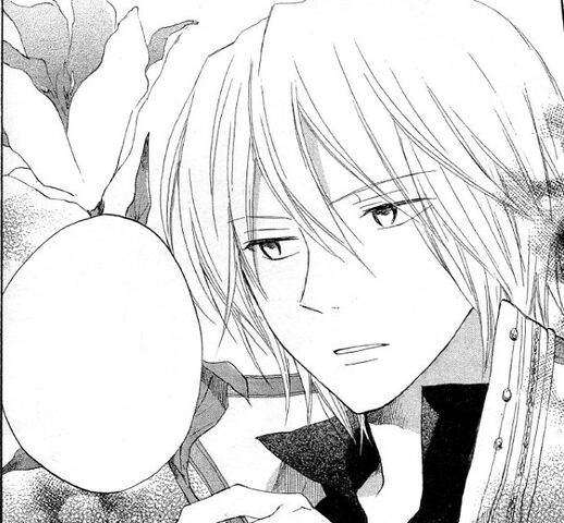 File:Vol2 33.jpg