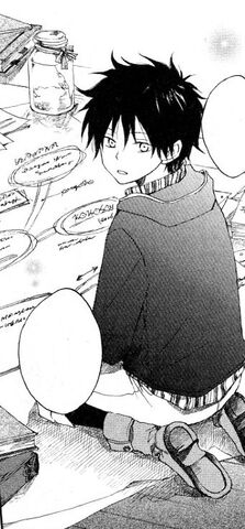 File:Vol2 2.jpg