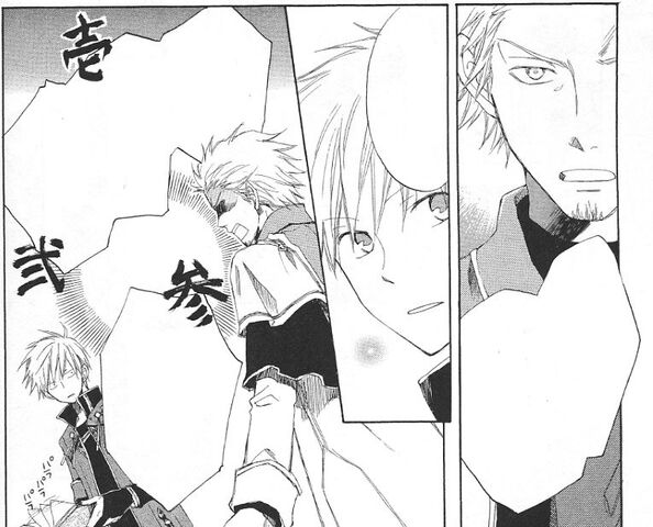 File:Vol1 22.jpg