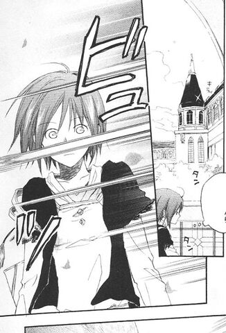 File:Vol1 23.jpg