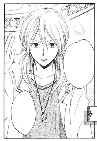 File:Vol1 29.jpg
