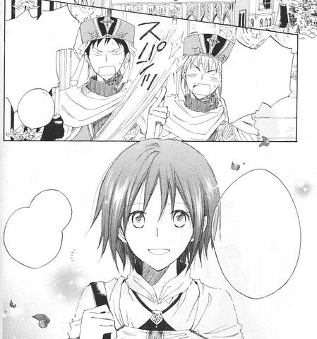 File:Vol1 10.jpg