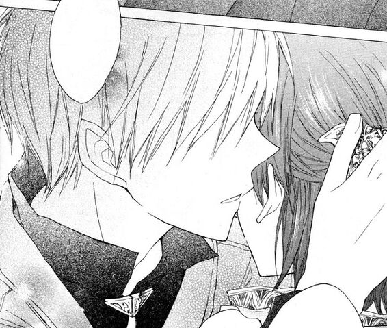 File:Vol2 34.jpg
