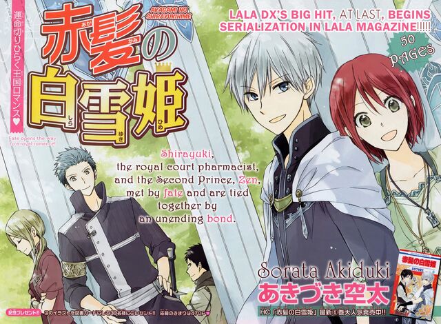 File:Cover.jpg